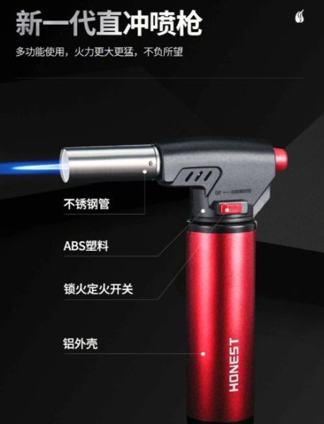 户外点火设备怎么选_防风打火机真的有用吗