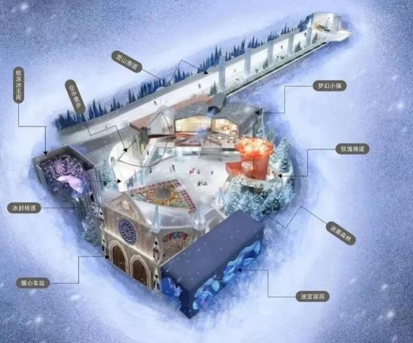 南京冰雪展门票价格_南京冰雪展好玩吗