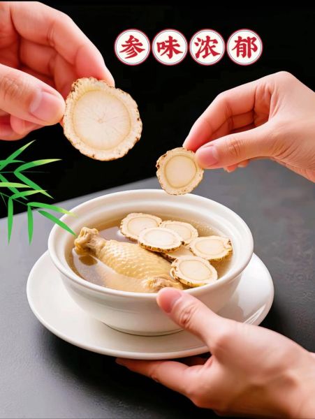 西洋参含片高原适合吃吗_高原反应怎么吃西洋参含片