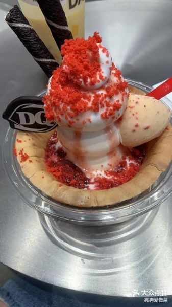 冰雪皇后冰激凌蛋糕多少钱_怎么选口味