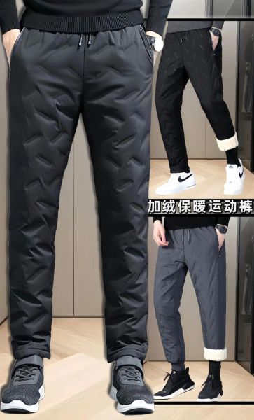 户外加绒裤怎么选_冬天户外加绒裤推荐