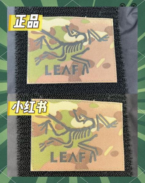 oceanarmy户外军品行怎么样_oceanarmy军品真假辨别