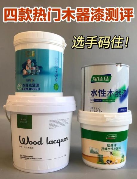 户外木器用什么漆防水_户外护漆怎么选