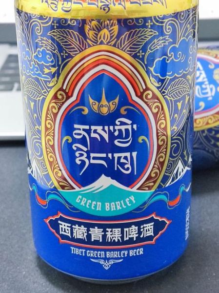 高原啤酒好喝吗_高原啤酒口感特点