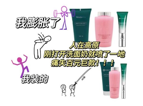 高原反应为什么会呕吐_高原呕吐怎么缓解