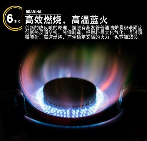 户外汽油炉具怎么选_汽油炉具安全吗