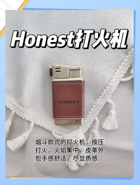 户外打火机哪种好_防风打火机怎么选