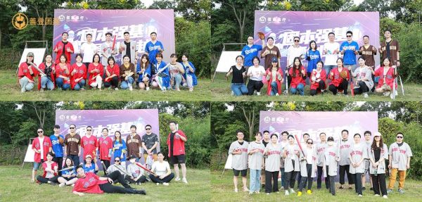 南京aa户外俱乐部怎么样_适合新手吗