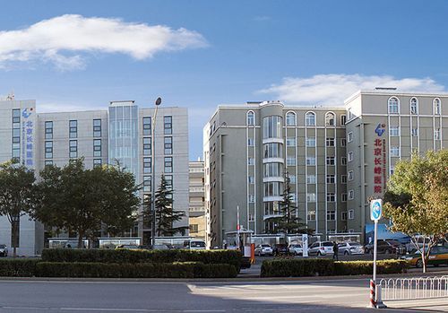 北京丰台长峰医院怎么样_北京丰台长峰医院收费贵吗