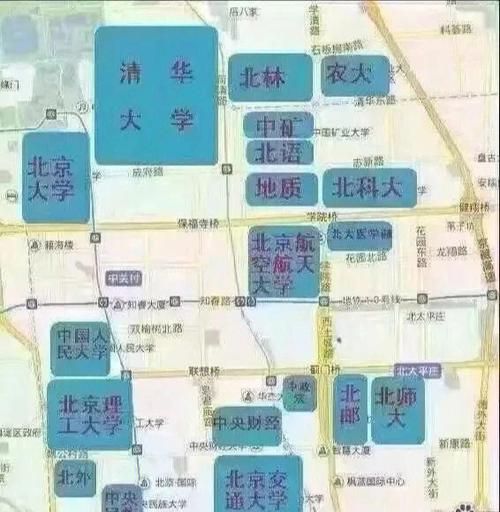北京语言大学地址在哪里_北京语言大学怎么去