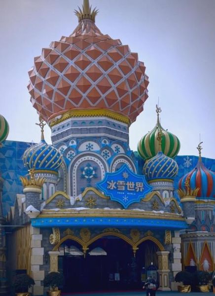 冰雪童话世界门票多少钱_冰雪童话世界在哪里