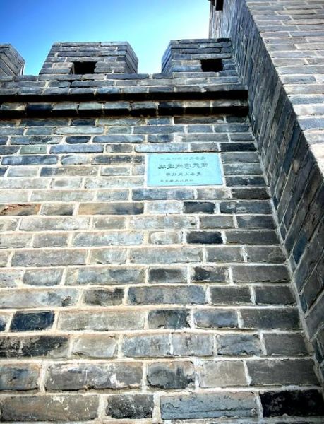 北京古城墙在哪里_北京古城墙现存多少米