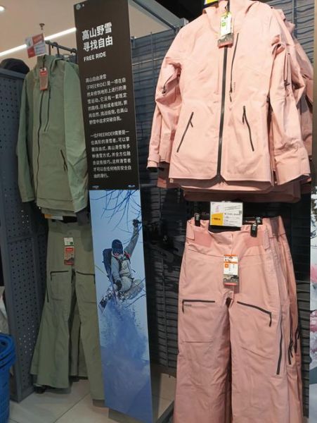 北京户外运动服装哪里买_北京户外装备选购攻略