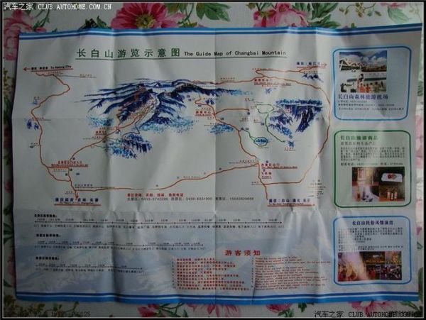 北京到兴城多少公里_自驾路线怎么走