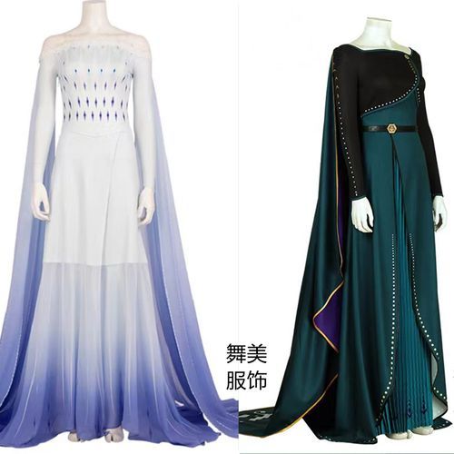 冰雪奇缘服装出租价格_哪里可以租到正版
