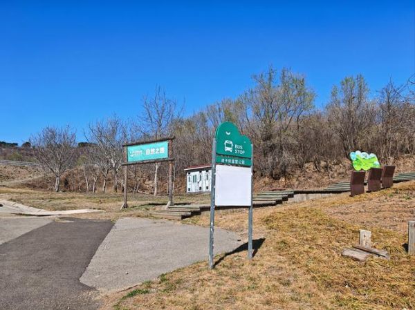 大地户外怎么样_大地户外靠谱吗