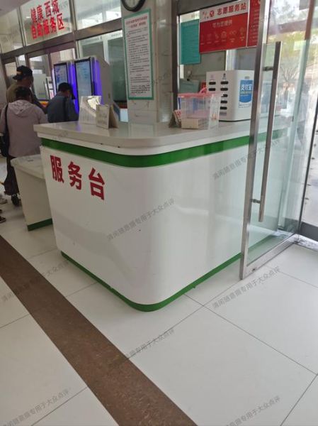 北京丰盛医院怎么样_北京丰盛医院挂号难吗