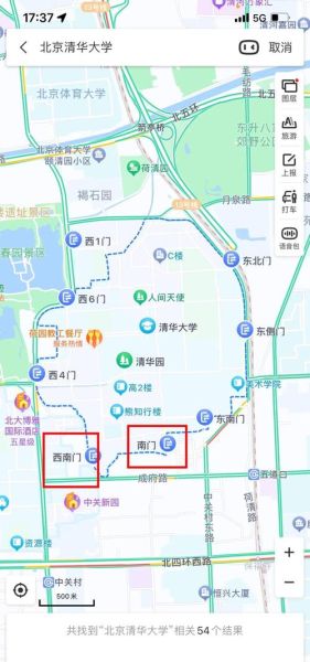 清华户外路线怎么走_清华周边徒步哪里好