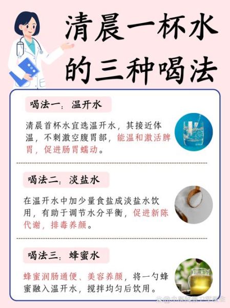 高原含氧水有用吗_高原含氧水怎么喝