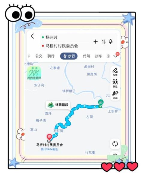 成都户外旅行去哪里_成都周边徒步路线推荐