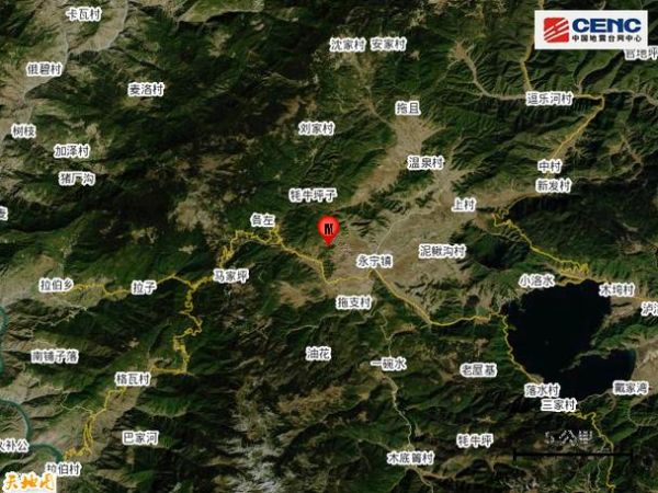 宁蒗高高原在哪里_宁蒗高高原海拔多少米