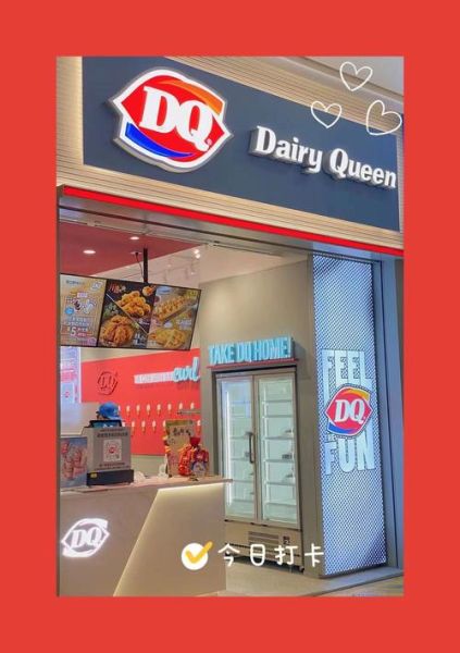 冰雪皇后消费太高_为什么还排队