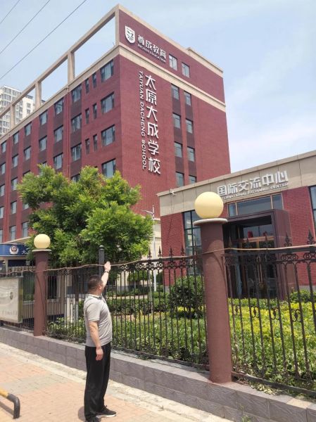 北京市大成学校怎么样_北京市大成学校招生条件