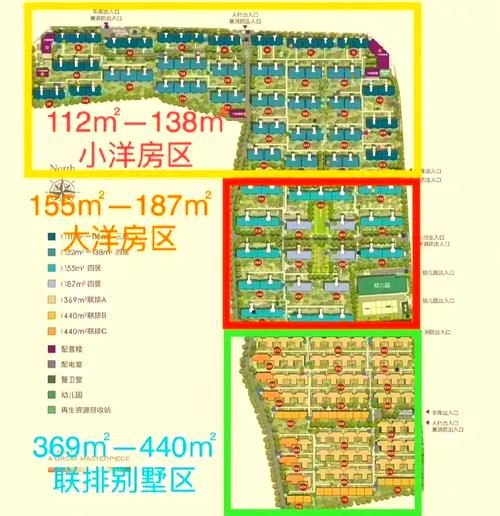 北京中海楼盘怎么样_北京中海房价走势