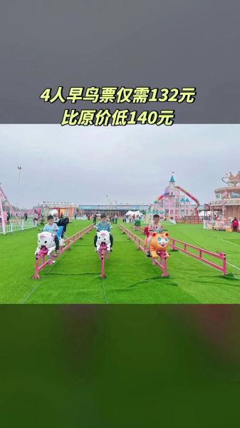 北京儿童户外俱乐部哪家好_周末亲子活动怎么选