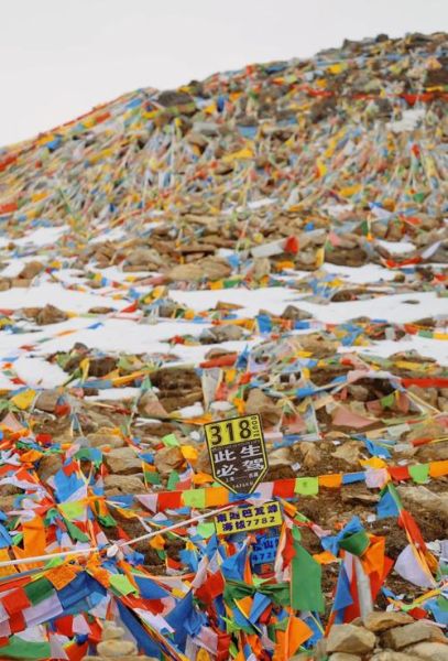 林芝会不会高反_林芝高原反应严重吗