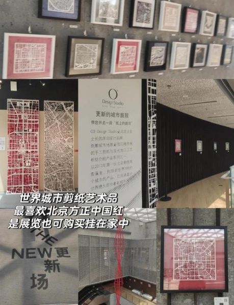 北京西单有什么好玩的_北京西单购物攻略