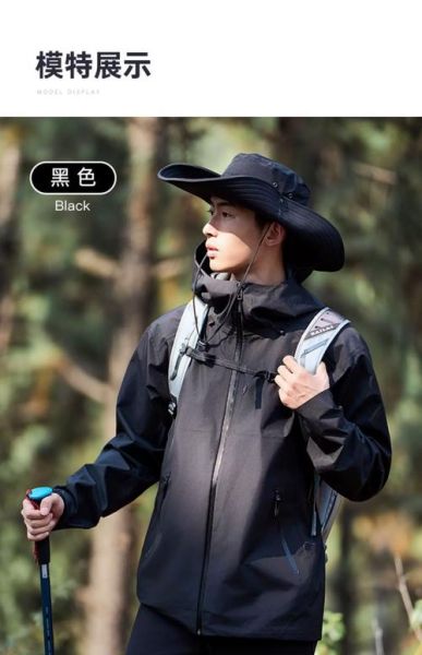 户外冲锋衣套装怎么选_冲锋衣三合一和硬壳区别