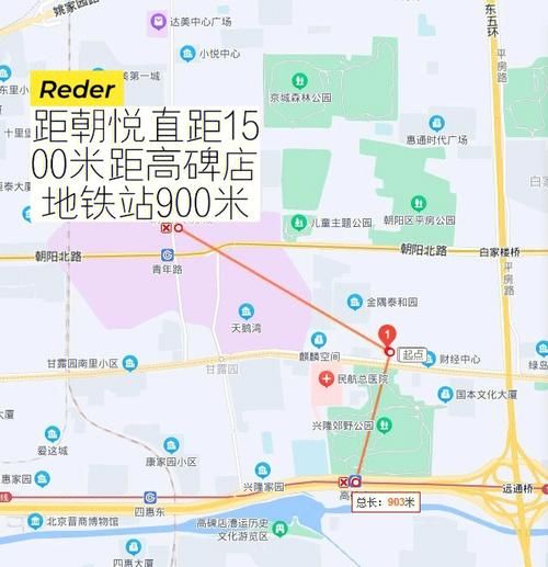 110105是北京哪个区_朝阳区行政区划代码详解