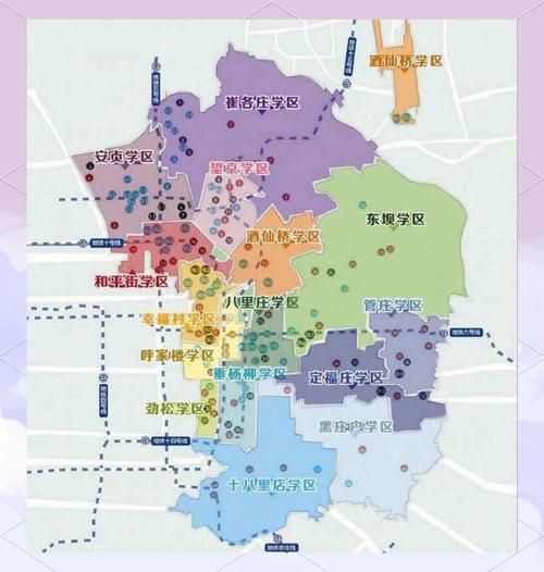 110105是北京哪个区_朝阳区行政区划代码详解