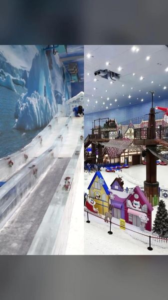 南京哪里冰雪世界_门票价格多少钱