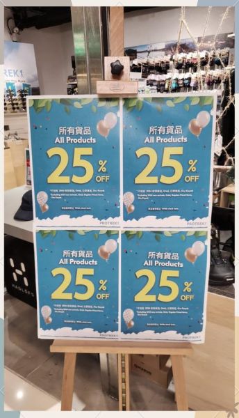 北京户外用品哪里打折_什么时候最便宜