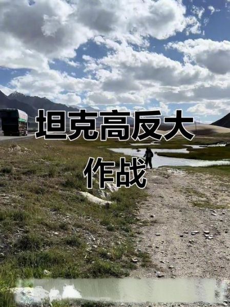 高原回来呕吐怎么办_高原反应呕吐会持续多久