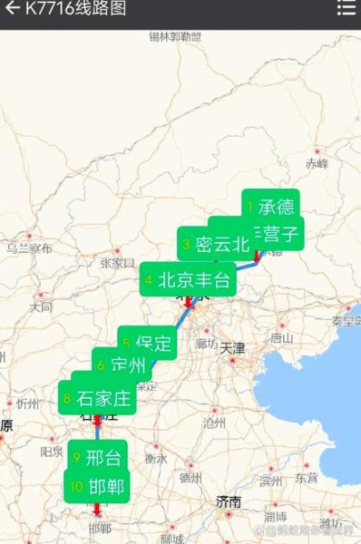 北京到承德怎么走_北京到承德自驾多久