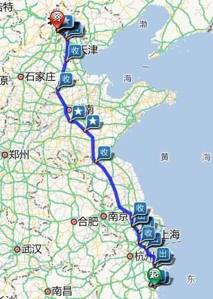 北京到温州多少公里_自驾高速路线怎么走