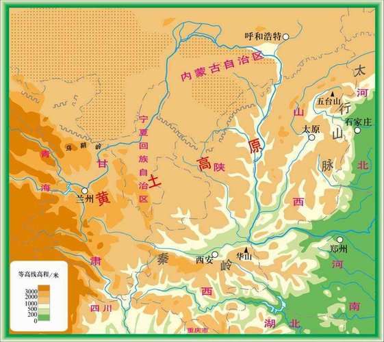 黄土高原地图_黄土高原地形特征