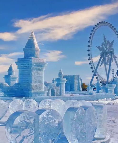 冰雪大世界一日游攻略_哈尔滨冰雪大世界怎么玩