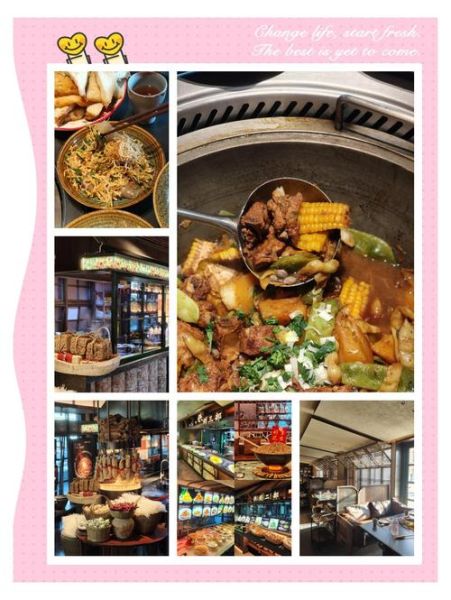 冰雪大世界吃饭贵吗_附近有什么好吃的