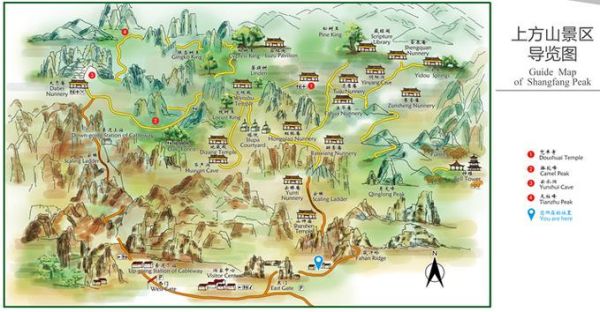 北京上方山怎么走_上方山国家森林公园门票多少钱