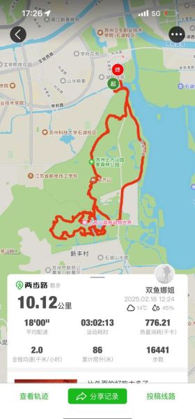 北京上方山怎么走_上方山国家森林公园门票多少钱