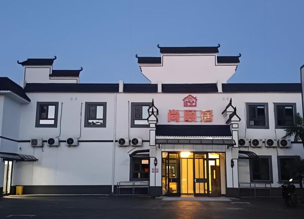 北京市最好的养老院在哪里_如何选择