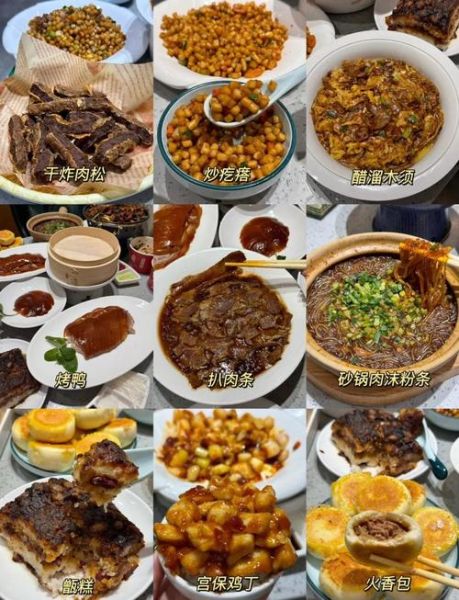 北京小吃有哪些_北京必吃小吃排行榜