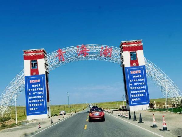 高原屁股疼怎么办_高原骑行屁股疼怎么缓解