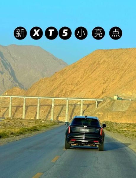 汽车高原动力不足怎么办_高原自驾注意事项