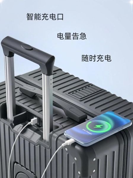 户外拉杆箱哪个牌子好_户外拉杆箱怎么选