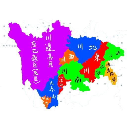 四川什么高原_川西高原在哪里